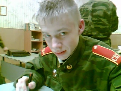 сув. Щербаков А.С.