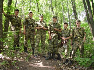 Диверсионная группа