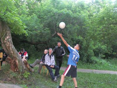 Волейбол