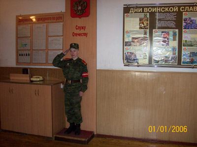 Дневальный по 6 роте