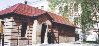 КПП